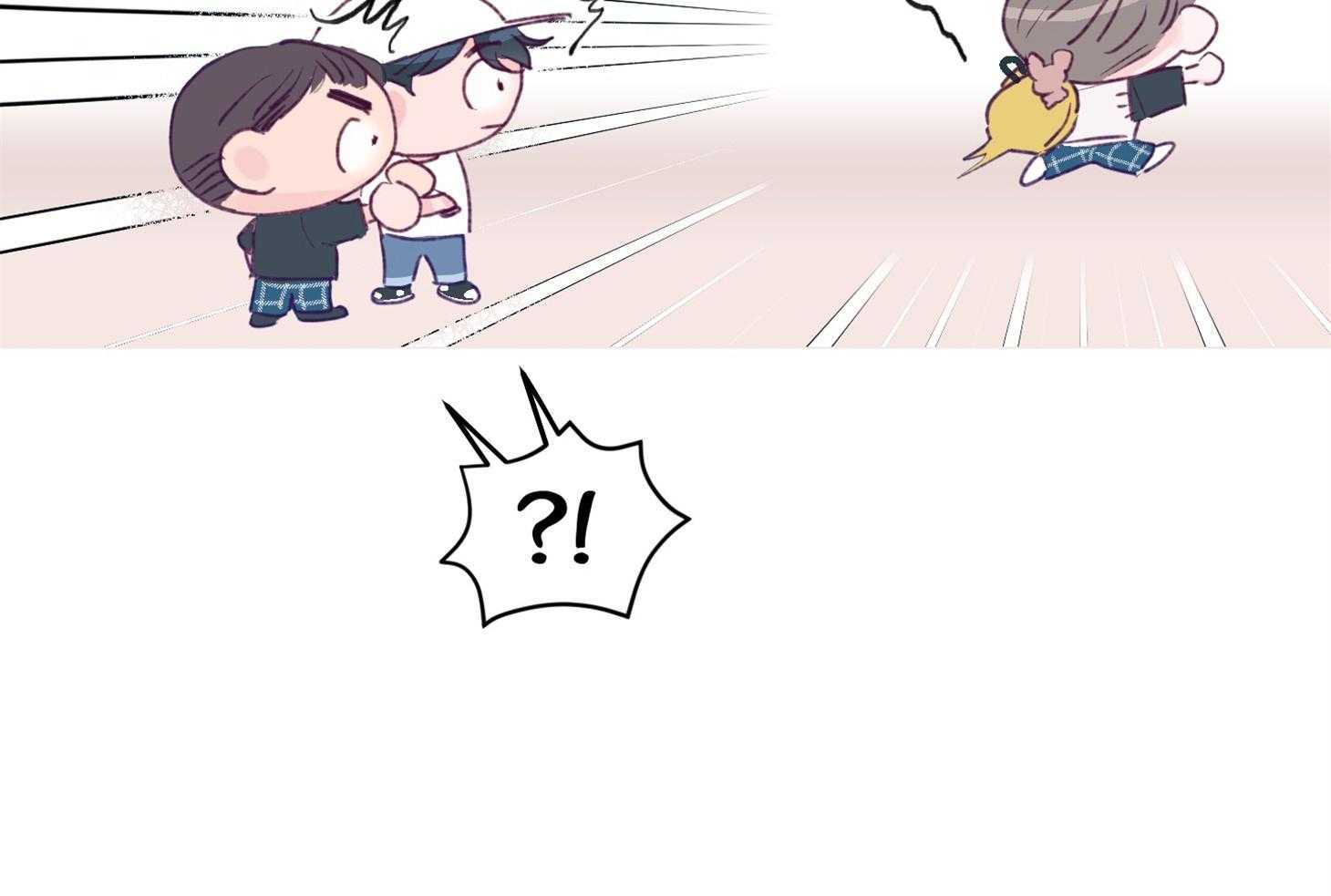 确认关系就XOXO 第2话 2_校园霸凌 第70页