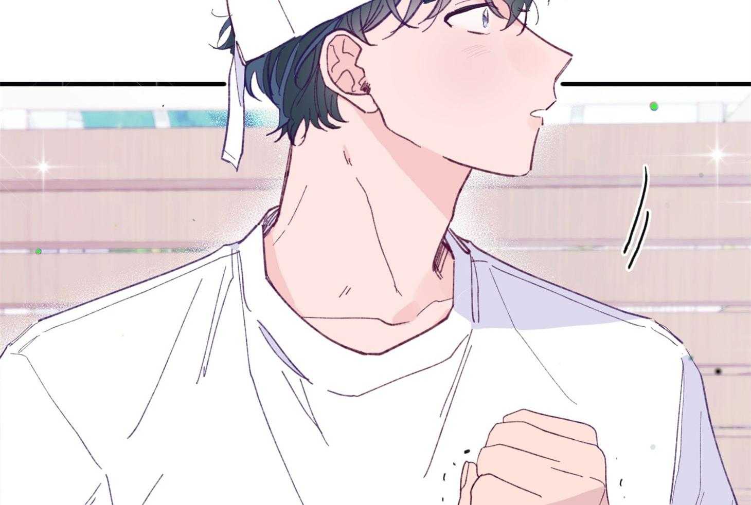 确认关系就XOXO 第2话 2_校园霸凌 第74页