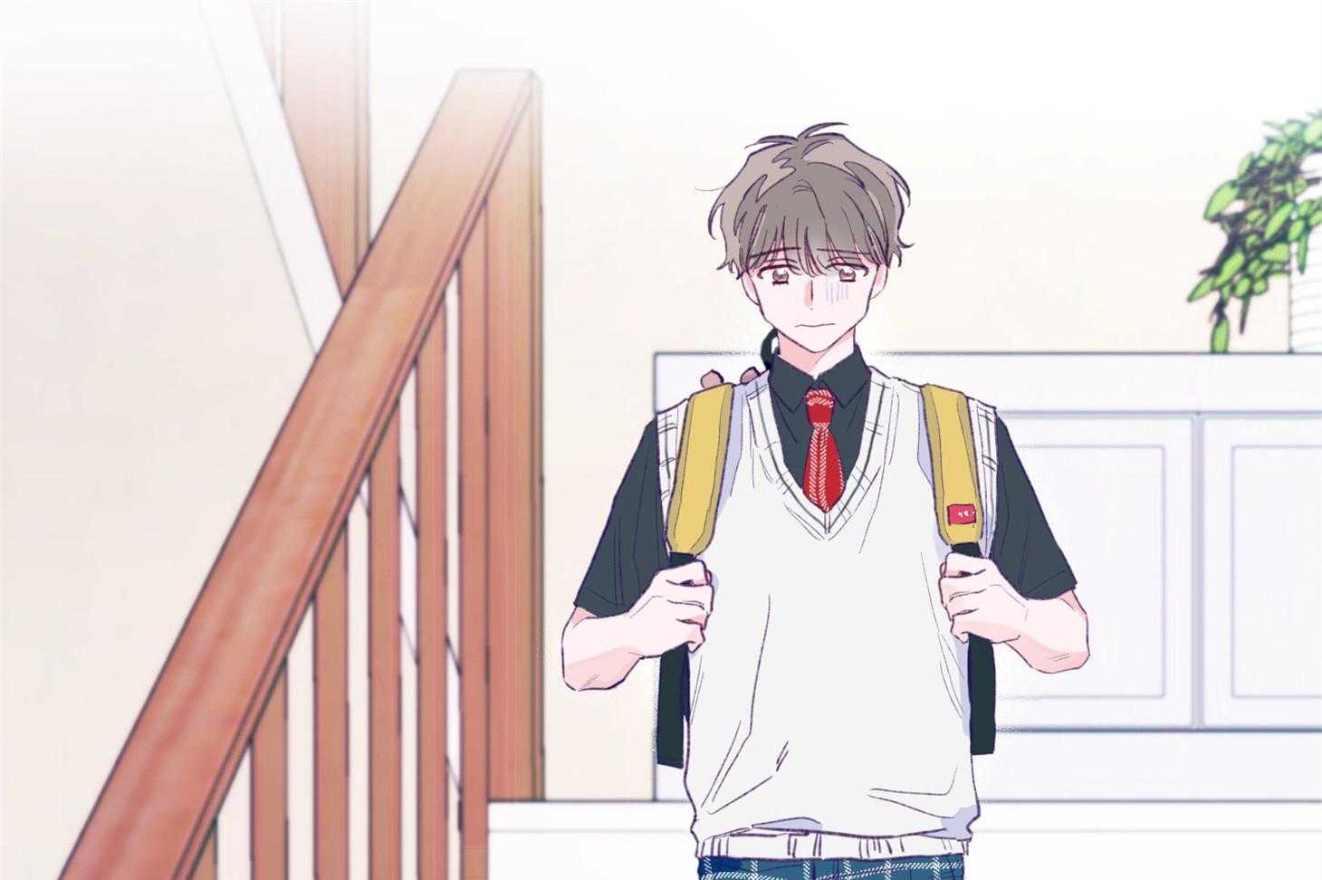确认关系就XOXO 第2话 2_校园霸凌 第10页