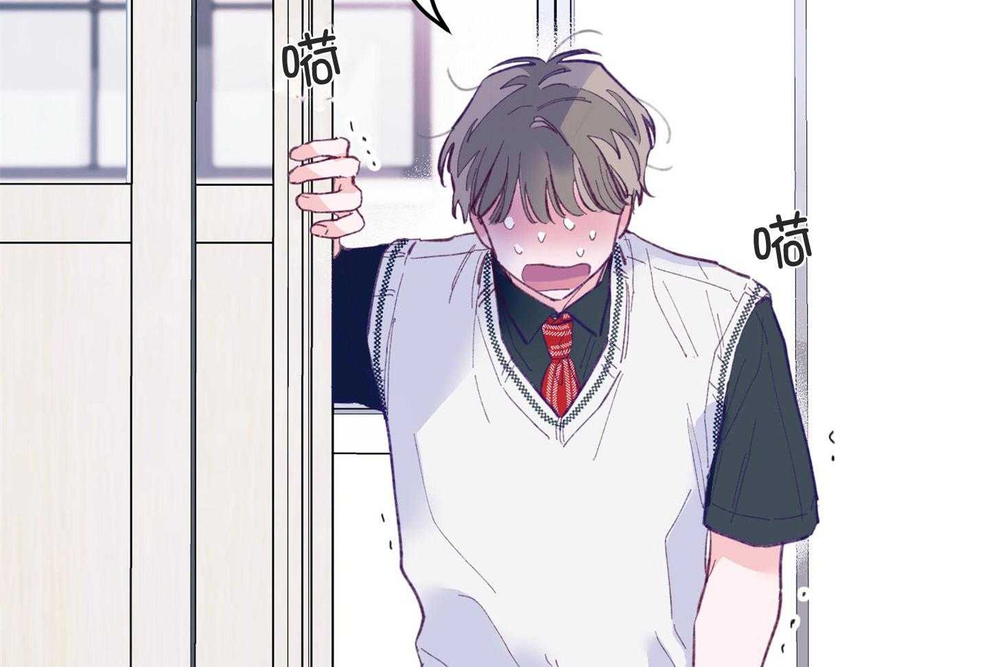 确认关系就XOXO 第3话 3_刚回国的转校生 第24页