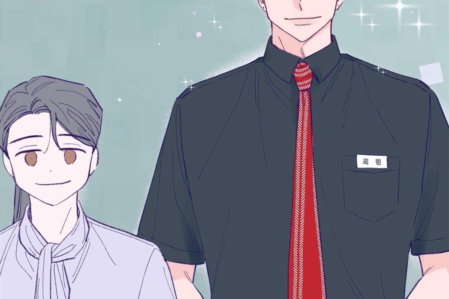确认关系就XOXO 第3话 3_刚回国的转校生 第59页