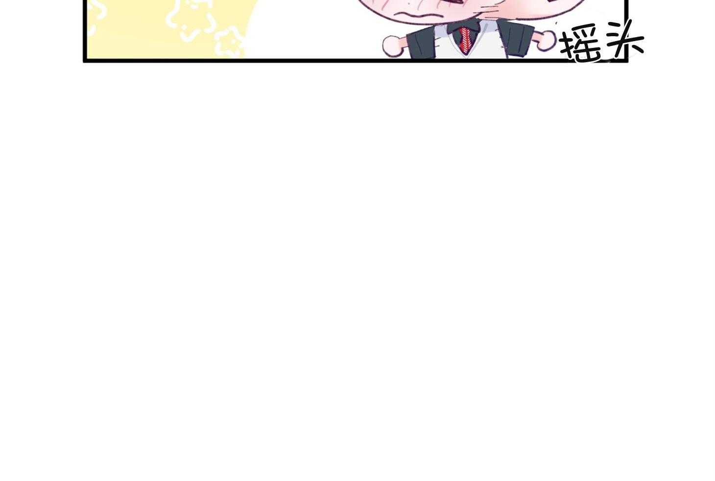 确认关系就XOXO 第3话 3_刚回国的转校生 第67页
