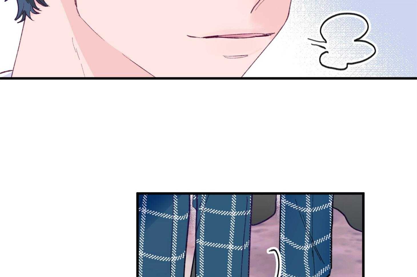 确认关系就XOXO 第3话 3_刚回国的转校生 第10页