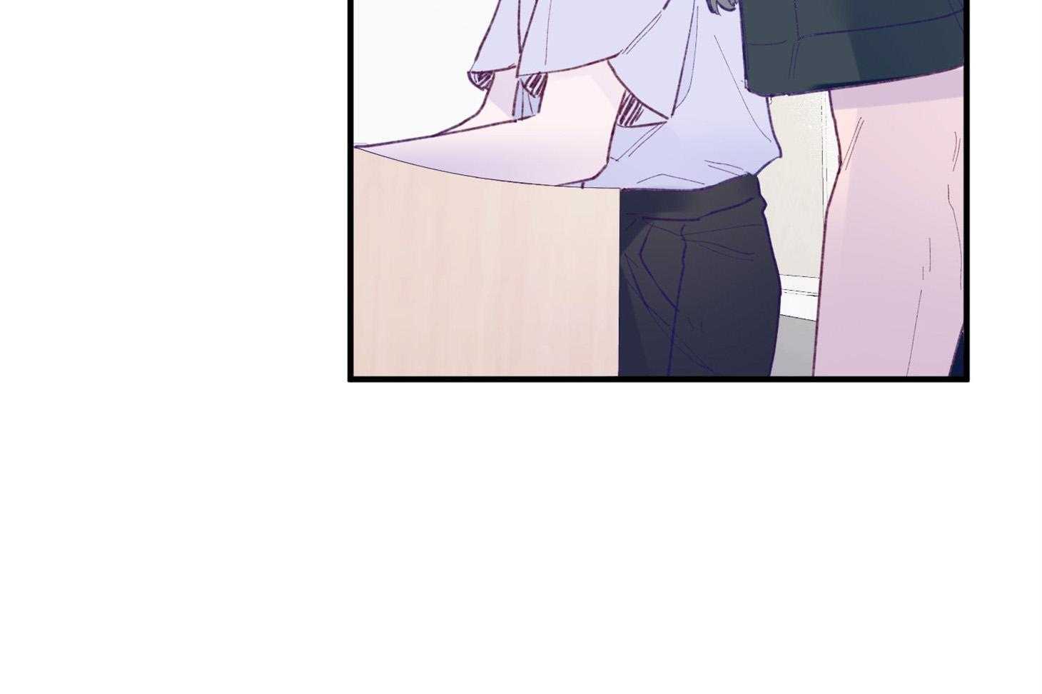 确认关系就XOXO 第4话 4_过于热情 第21页