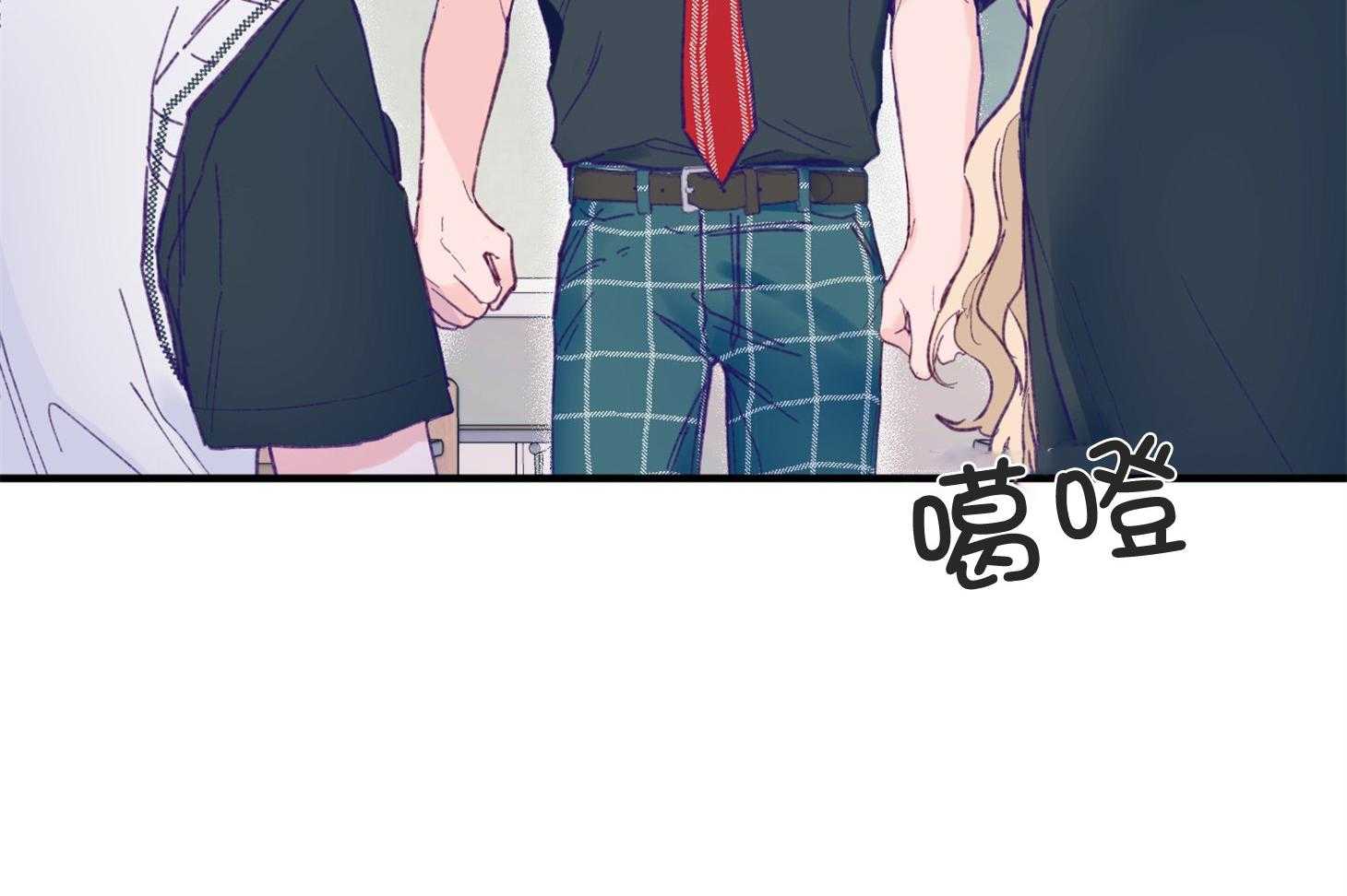 确认关系就XOXO 第4话 4_过于热情 第30页