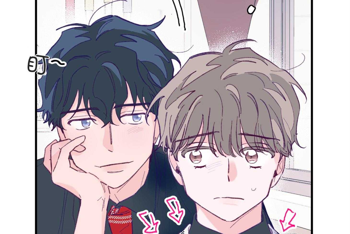 确认关系就XOXO 第4话 4_过于热情 第56页