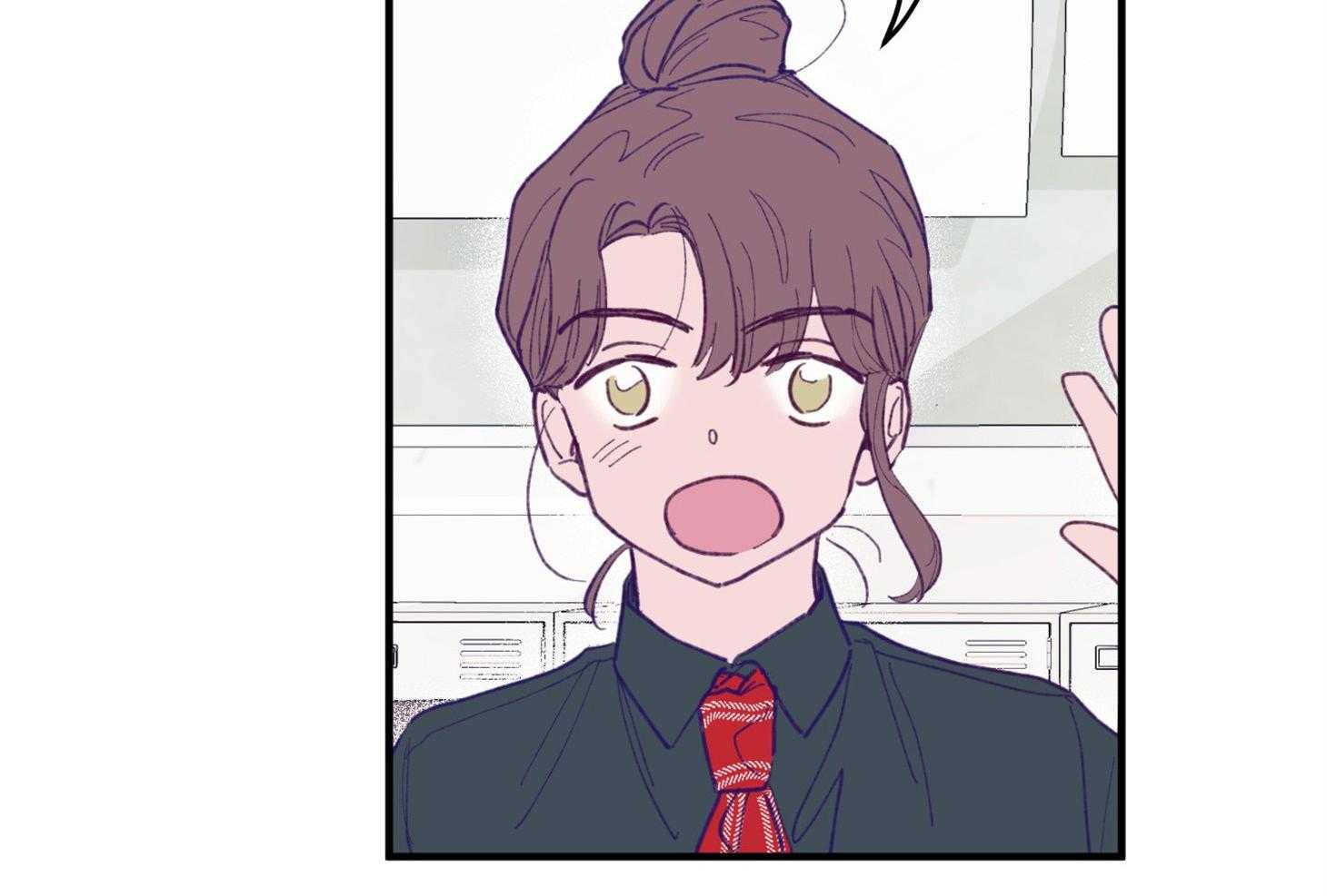 确认关系就XOXO 第4话 4_过于热情 第10页