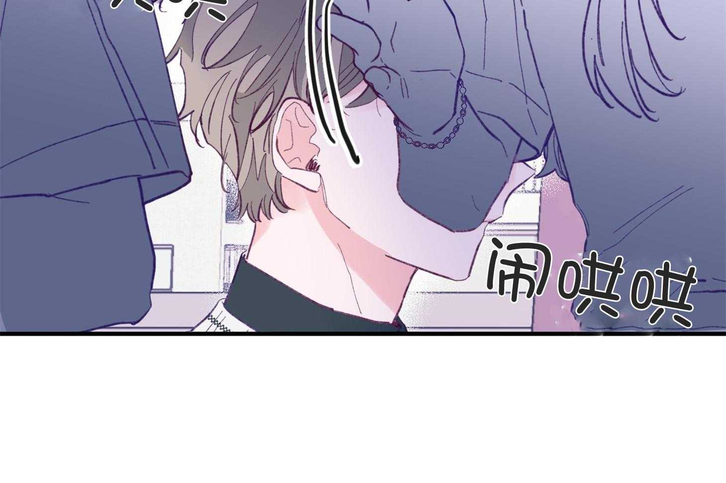 确认关系就XOXO 第5话 5_晕倒了 第24页