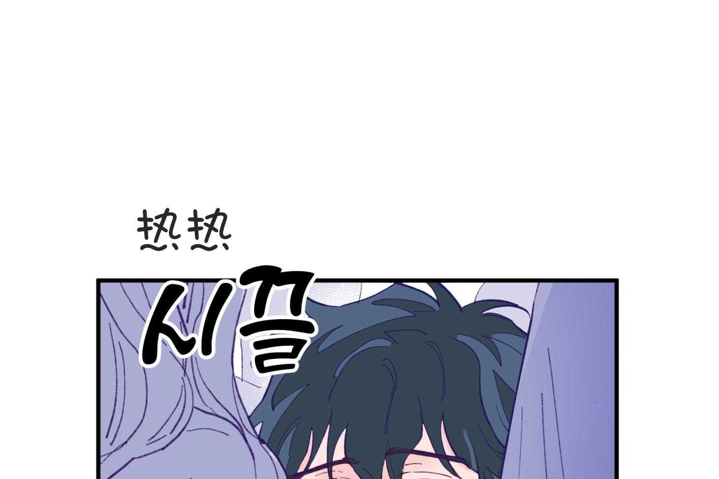 确认关系就XOXO 第5话 5_晕倒了 第27页