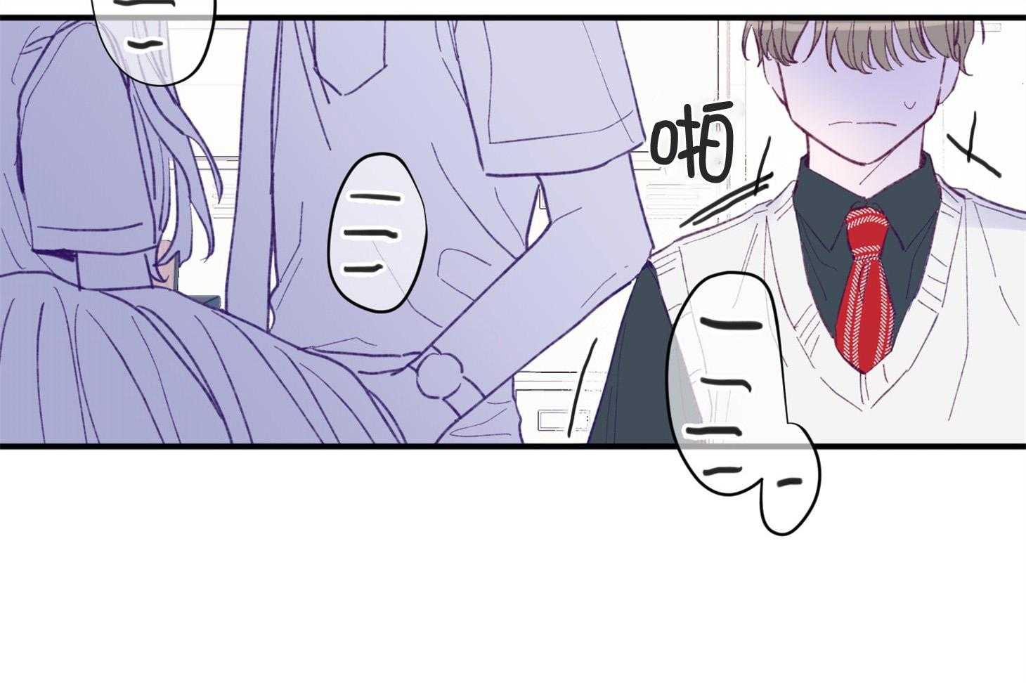 确认关系就XOXO 第5话 5_晕倒了 第32页