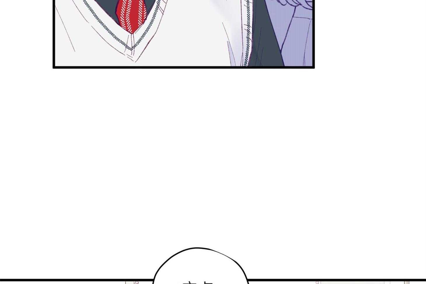 确认关系就XOXO 第5话 5_晕倒了 第35页