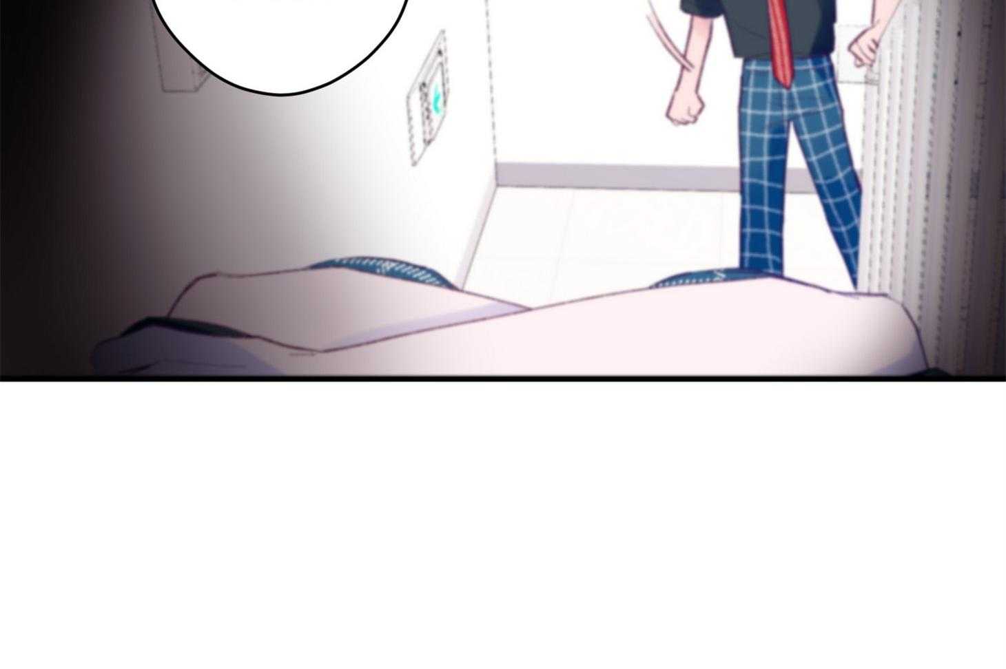 确认关系就XOXO 第5话 5_晕倒了 第47页