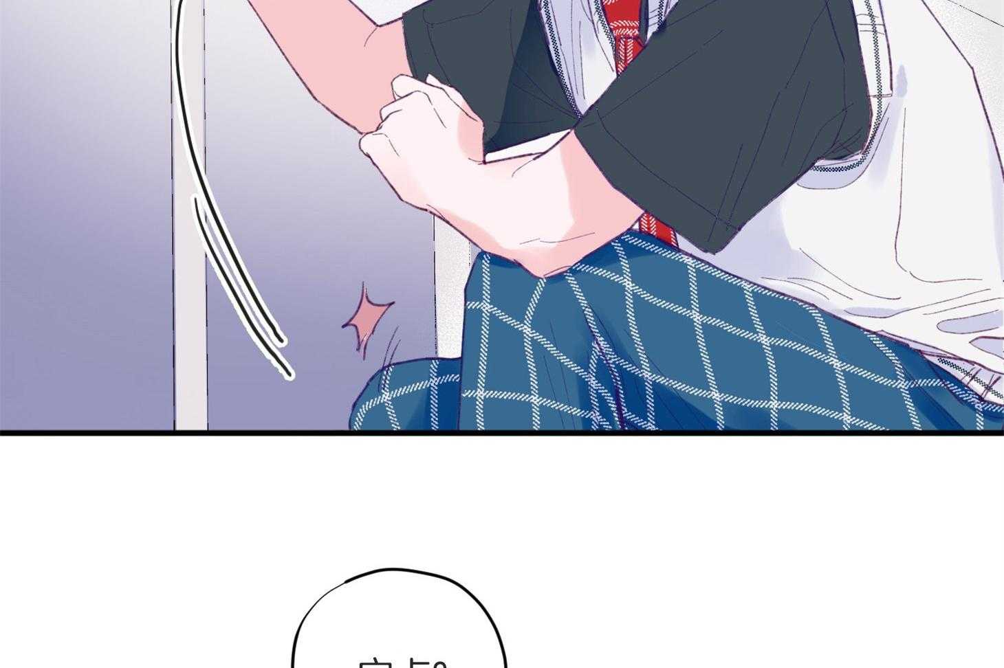 确认关系就XOXO 第5话 5_晕倒了 第49页