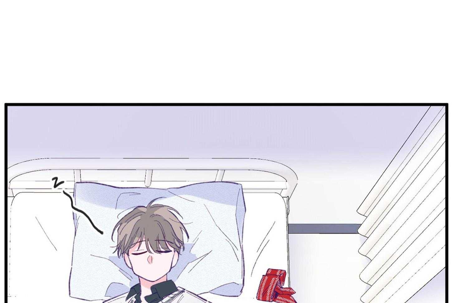 确认关系就XOXO 第5话 5_晕倒了 第54页