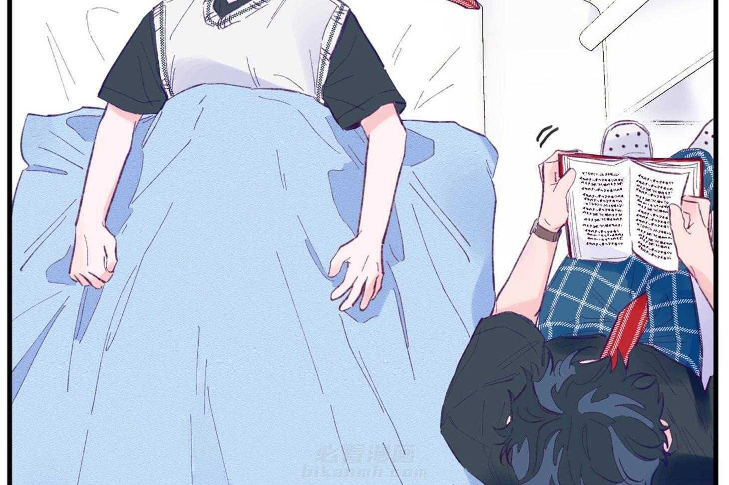 确认关系就XOXO 第5话 5_晕倒了 第55页