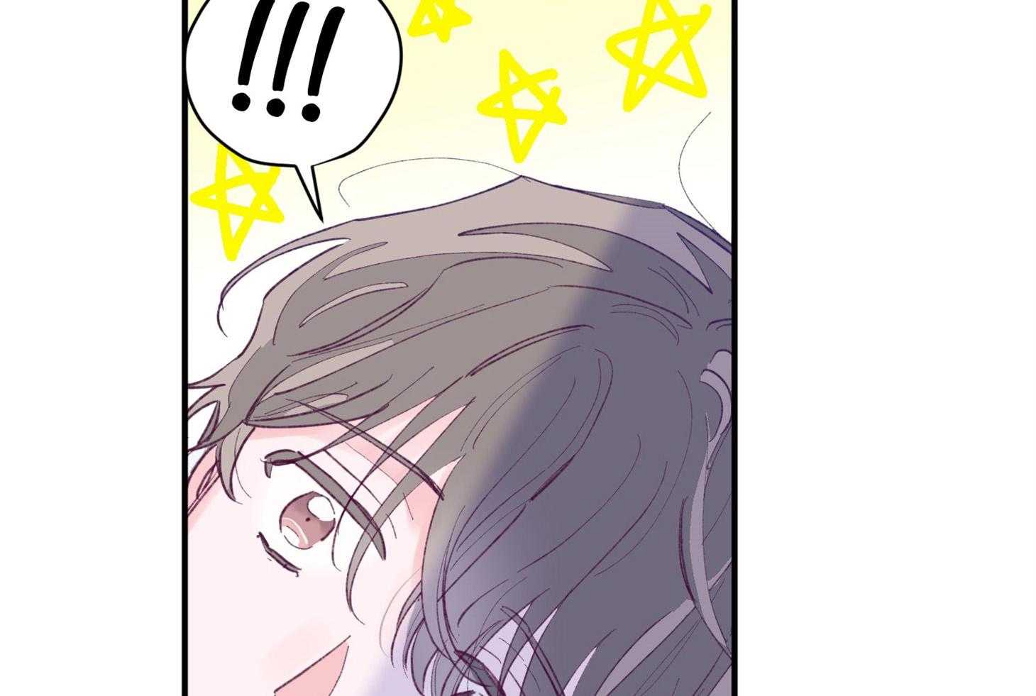 确认关系就XOXO 第5话 5_晕倒了 第68页