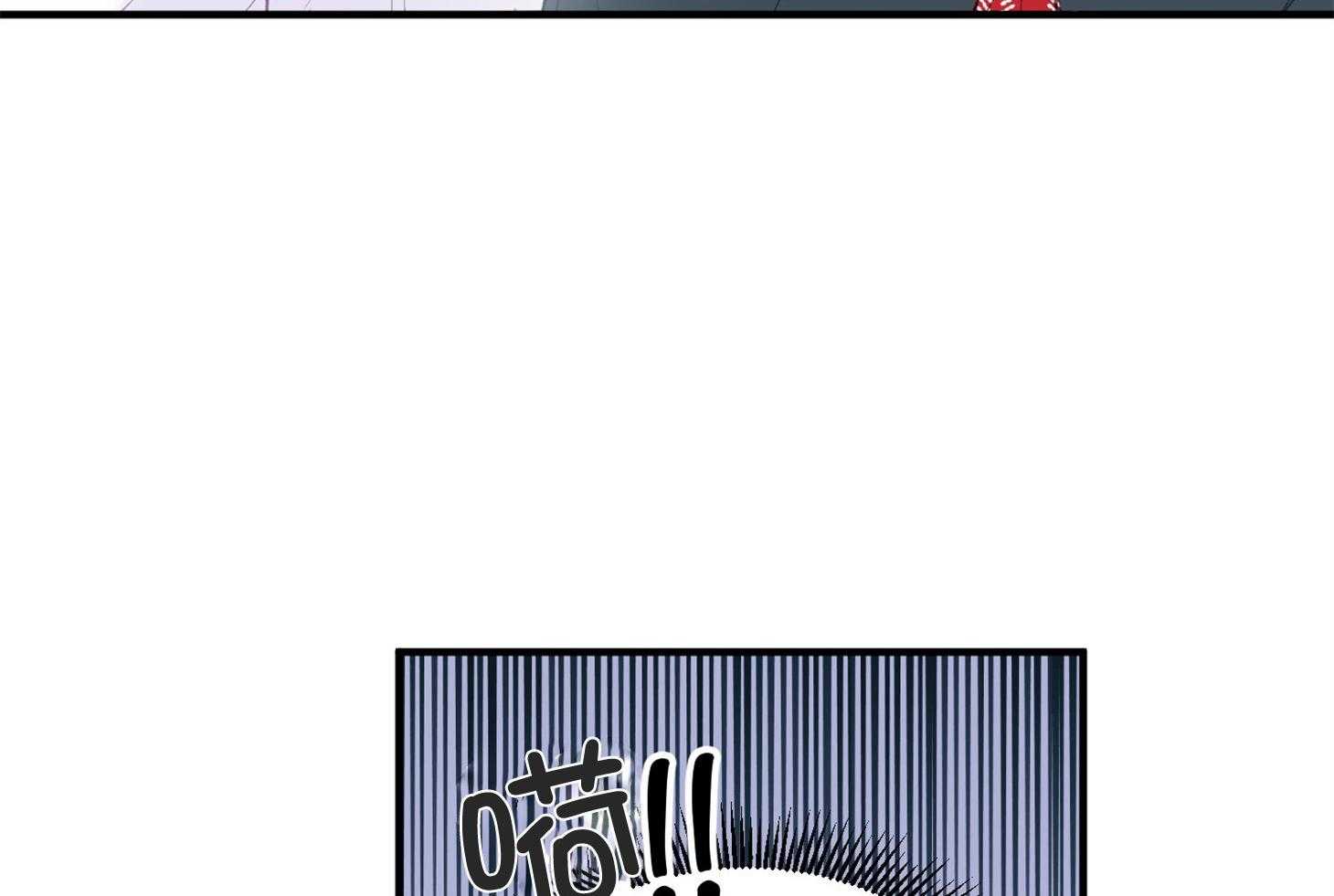 确认关系就XOXO 第5话 5_晕倒了 第72页