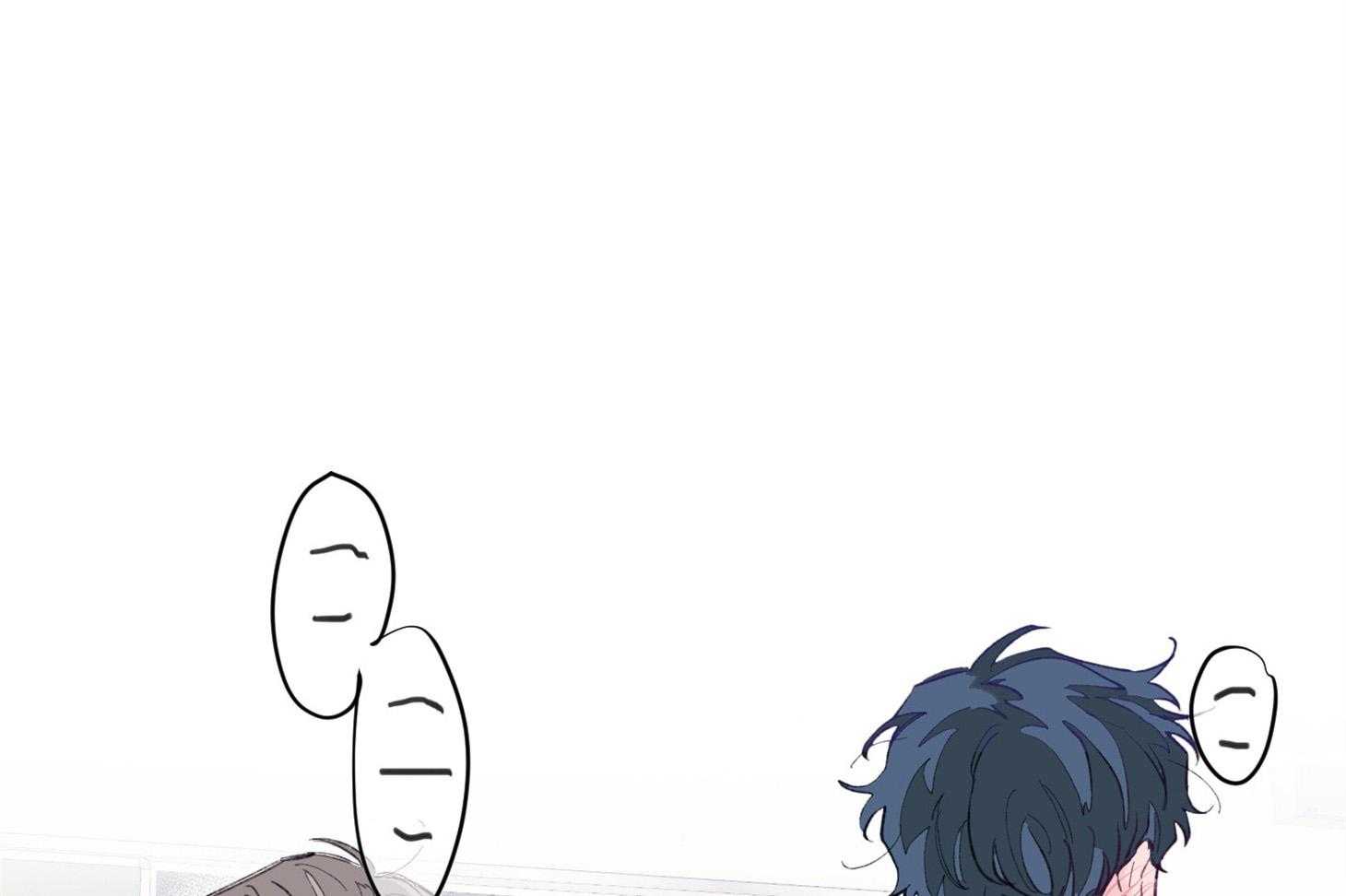 确认关系就XOXO 第5话 5_晕倒了 第9页