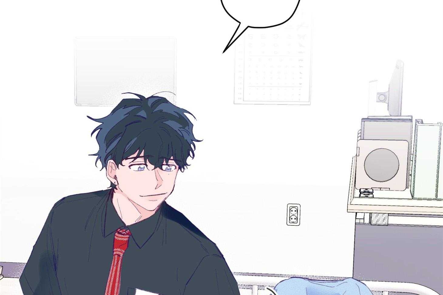 确认关系就XOXO 第6话 6_又是他救了我 第33页