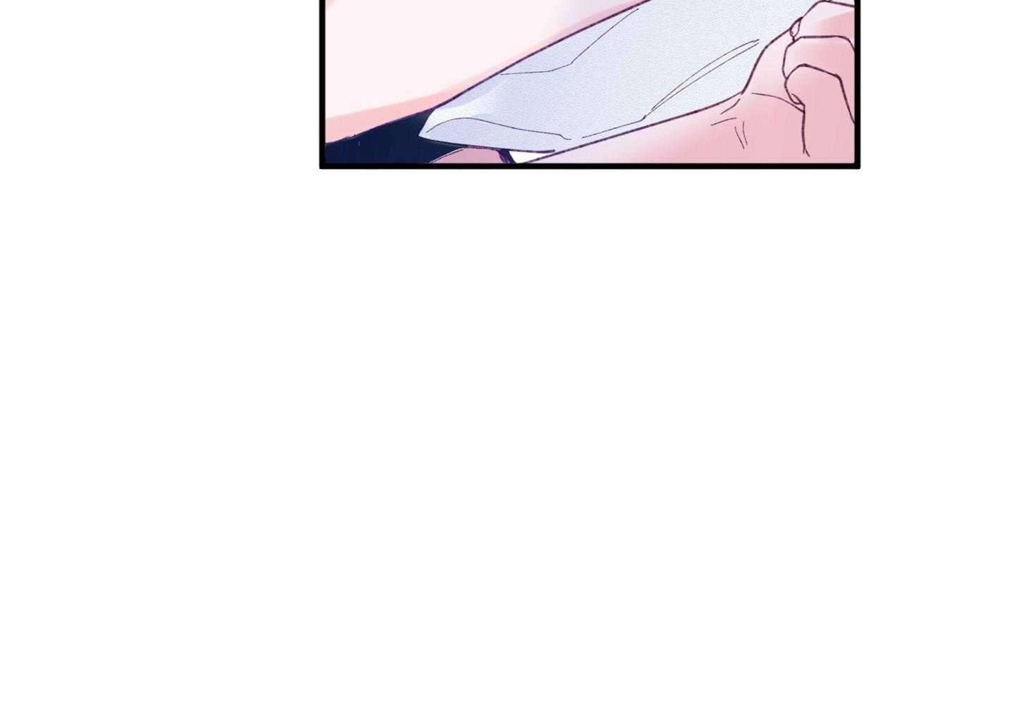 确认关系就XOXO 第6话 6_又是他救了我 第51页