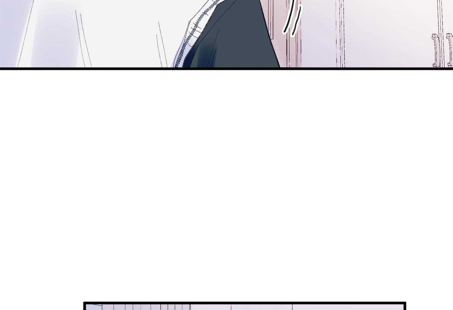 确认关系就XOXO 第6话 6_又是他救了我 第57页