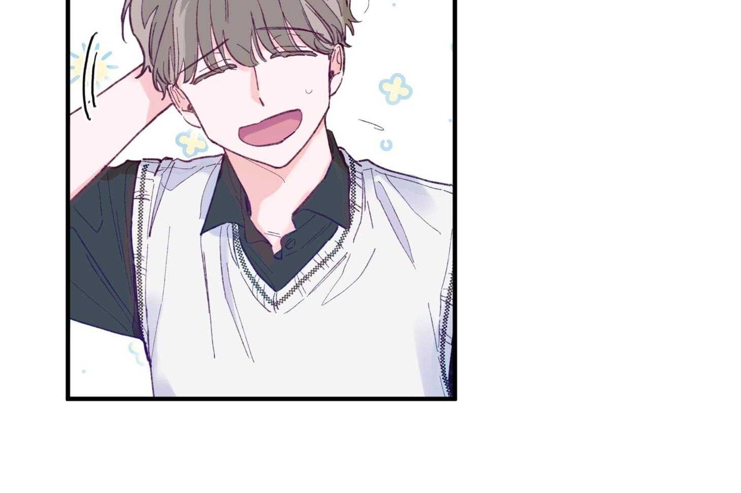 确认关系就XOXO 第7话 7_他也是那种人吗 第27页