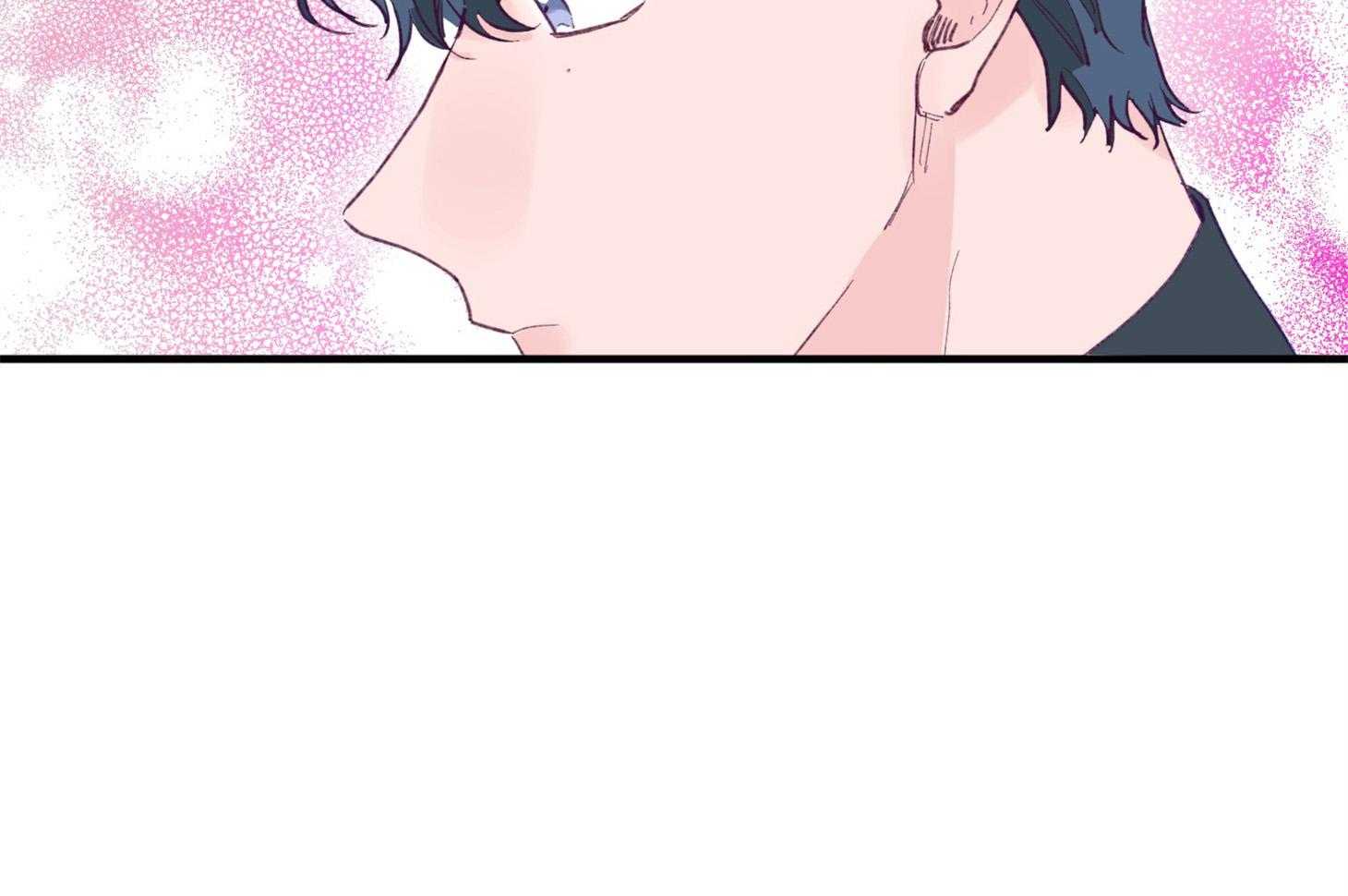 确认关系就XOXO 第7话 7_他也是那种人吗 第67页