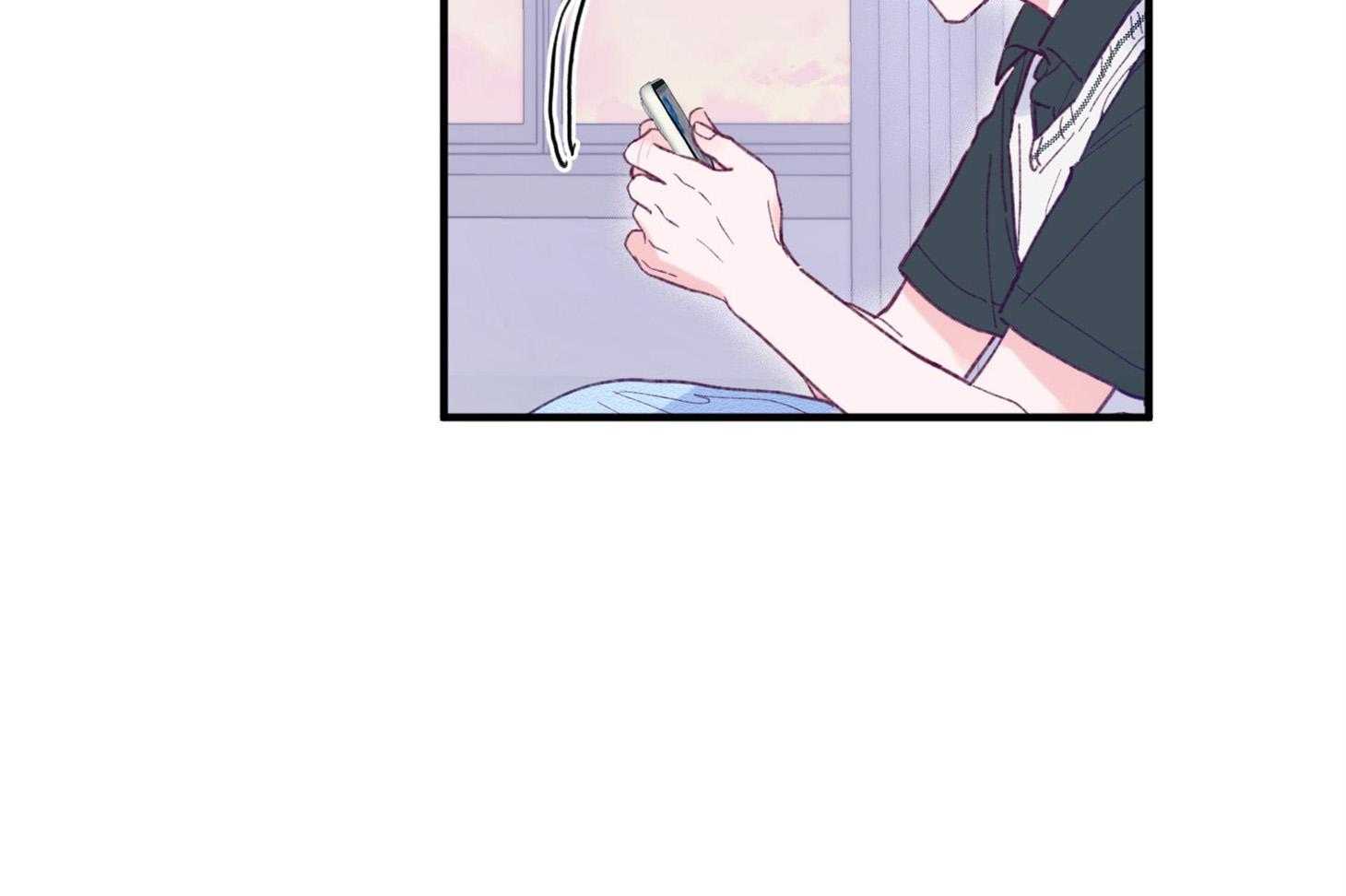 确认关系就XOXO 第7话 7_他也是那种人吗 第9页