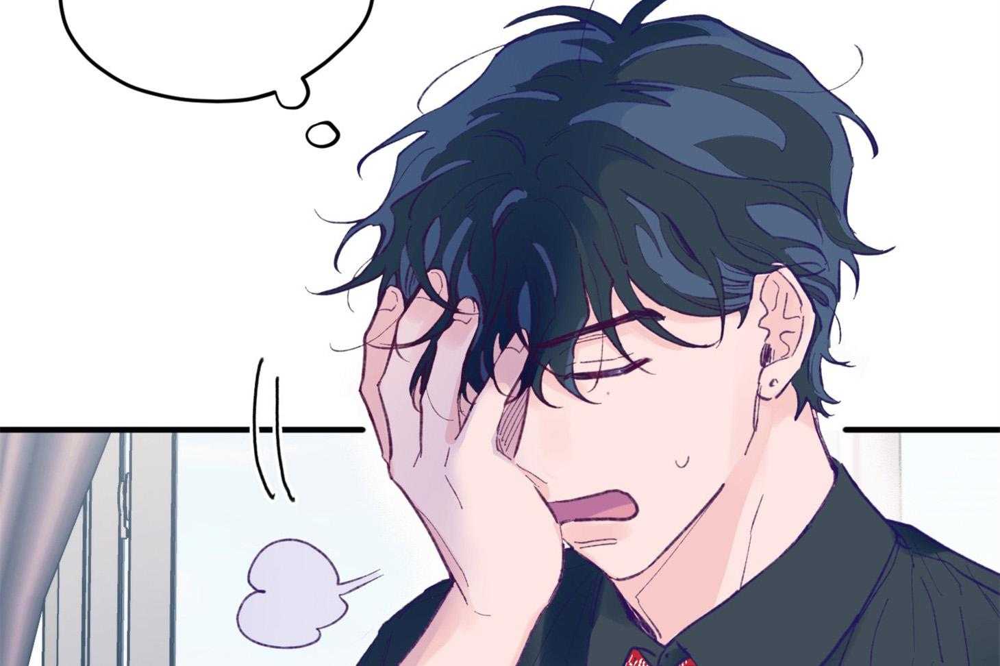 确认关系就XOXO 第8话 8_提款机 第13页