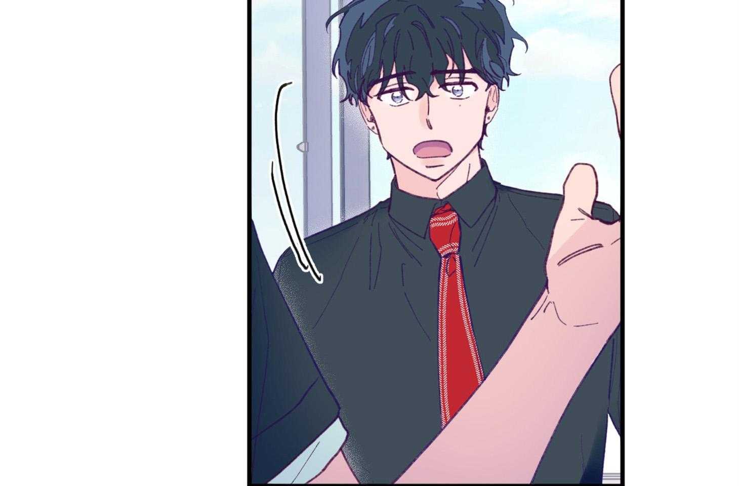 确认关系就XOXO 第8话 8_提款机 第4页