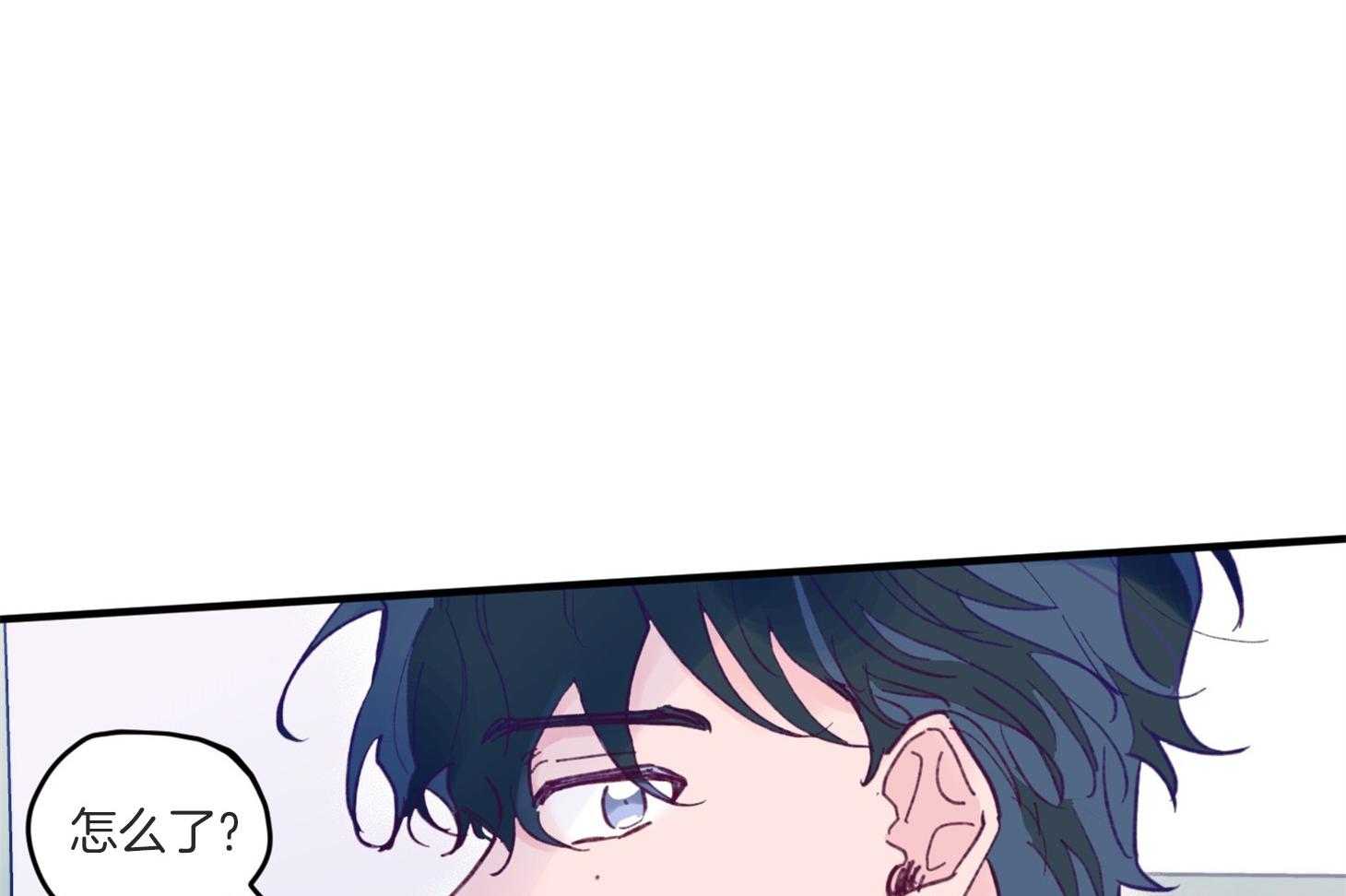 确认关系就XOXO 第8话 8_提款机 第32页