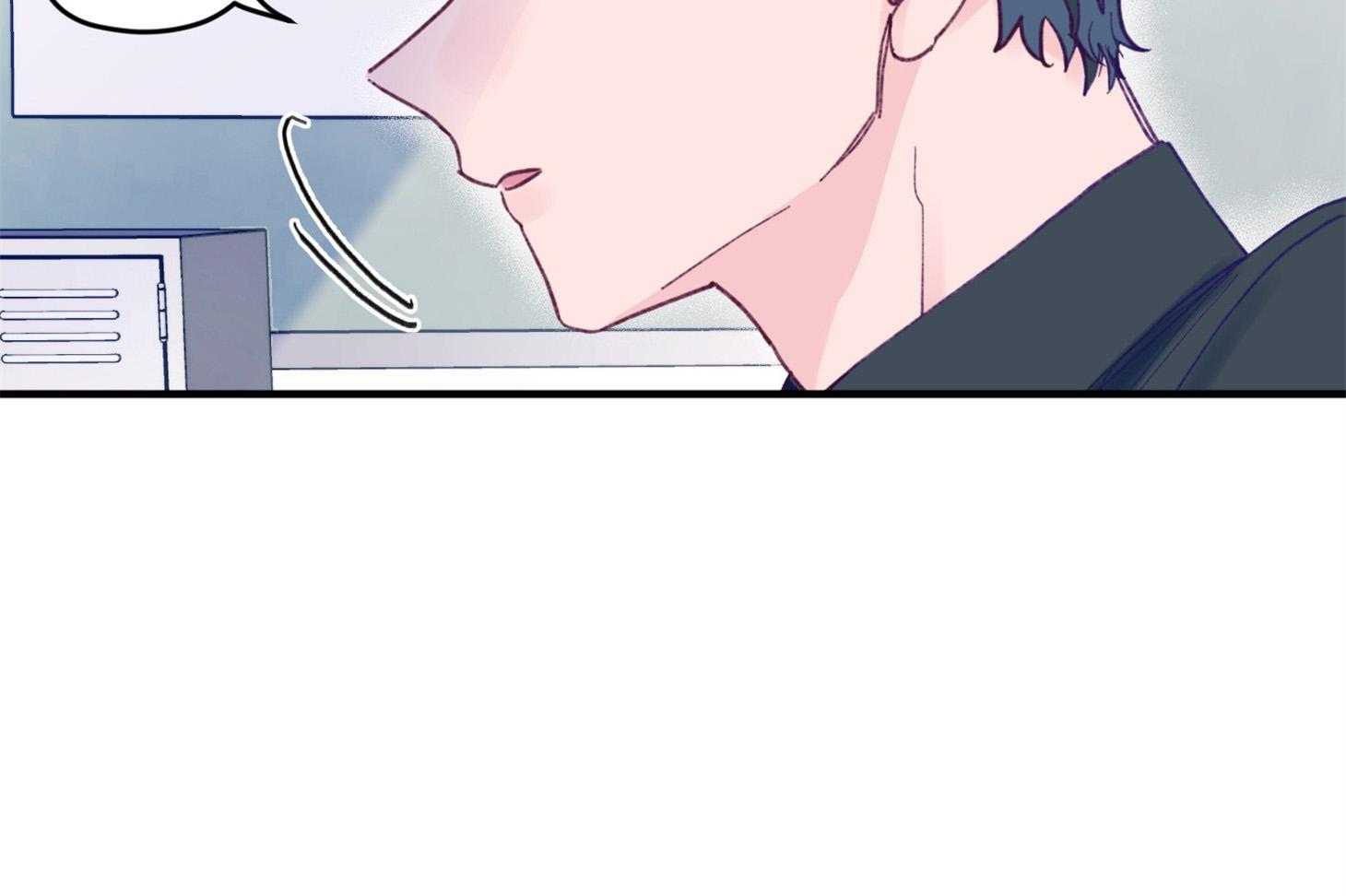 确认关系就XOXO 第8话 8_提款机 第33页