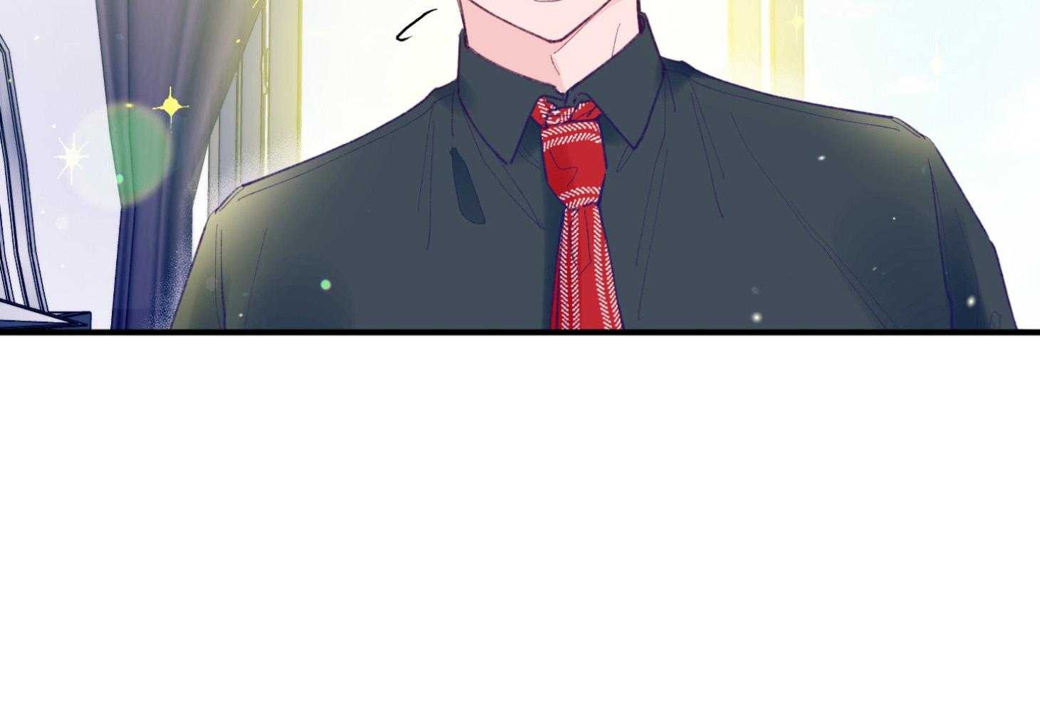 确认关系就XOXO 第8话 8_提款机 第45页