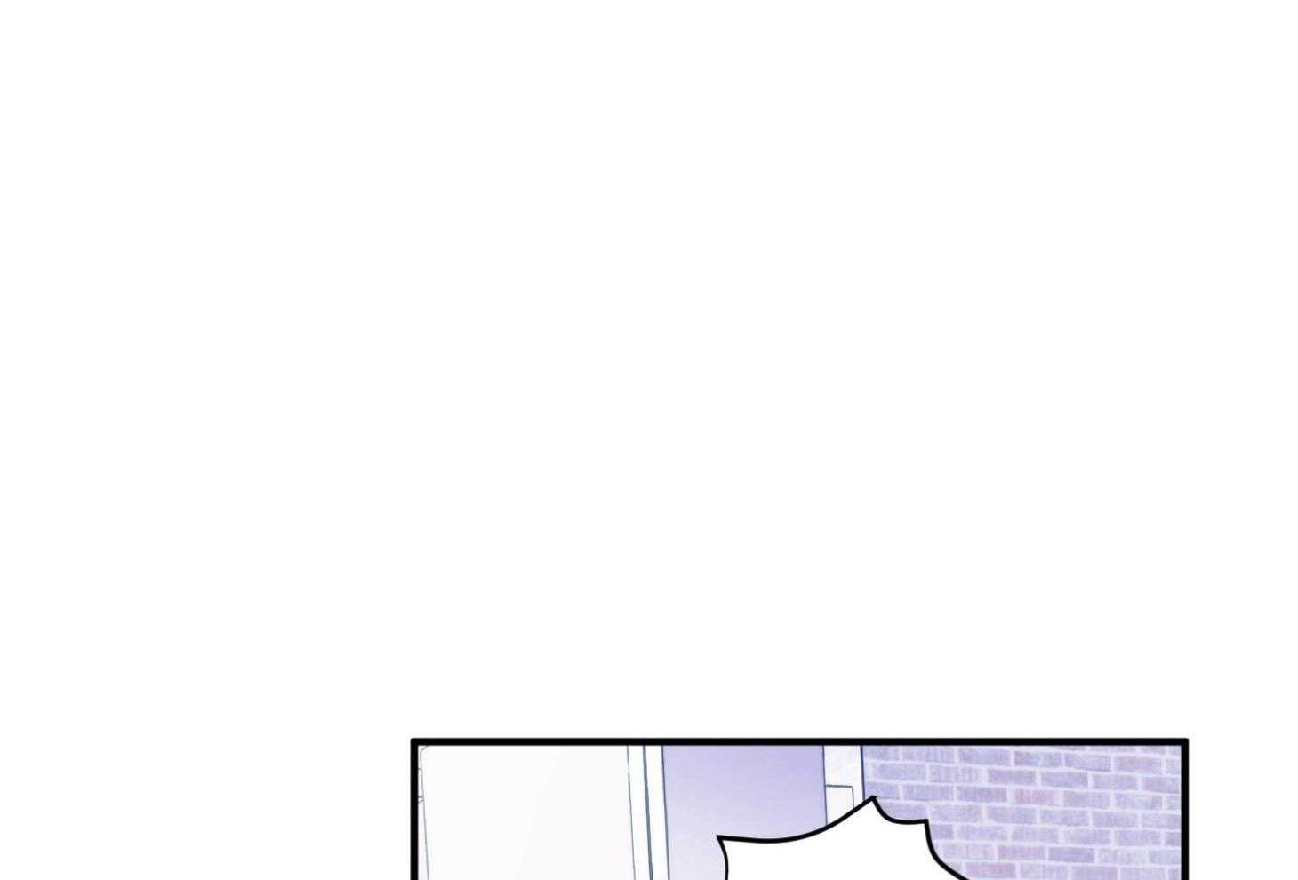 确认关系就XOXO 第8话 8_提款机 第64页