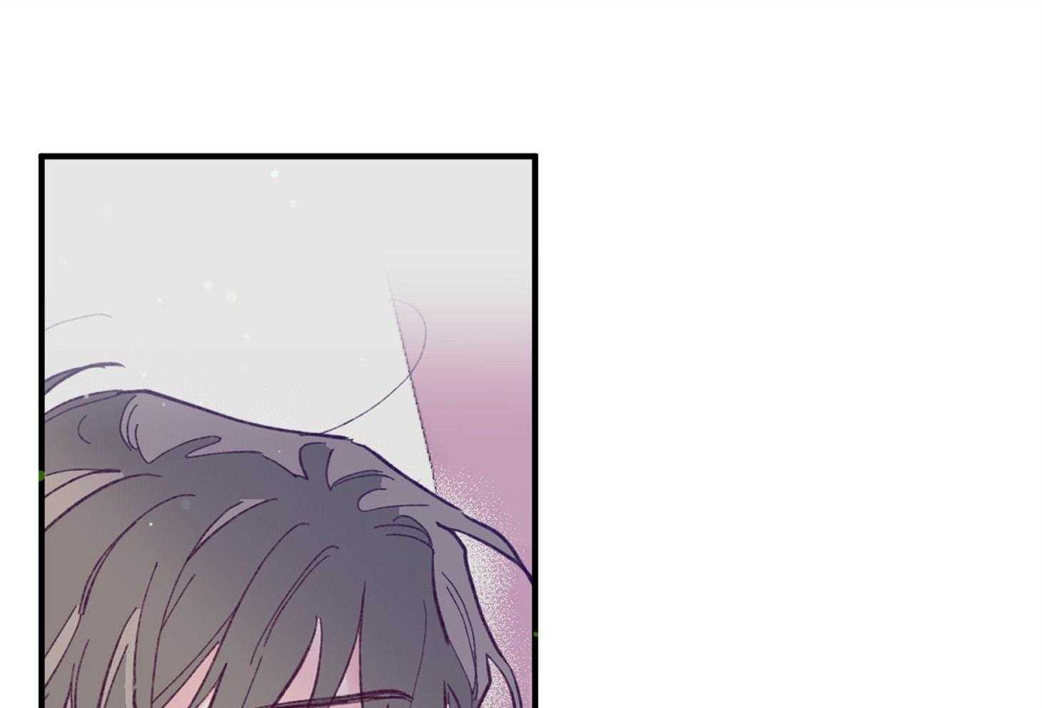 确认关系就XOXO 第9话 9_他没认出我 第61页