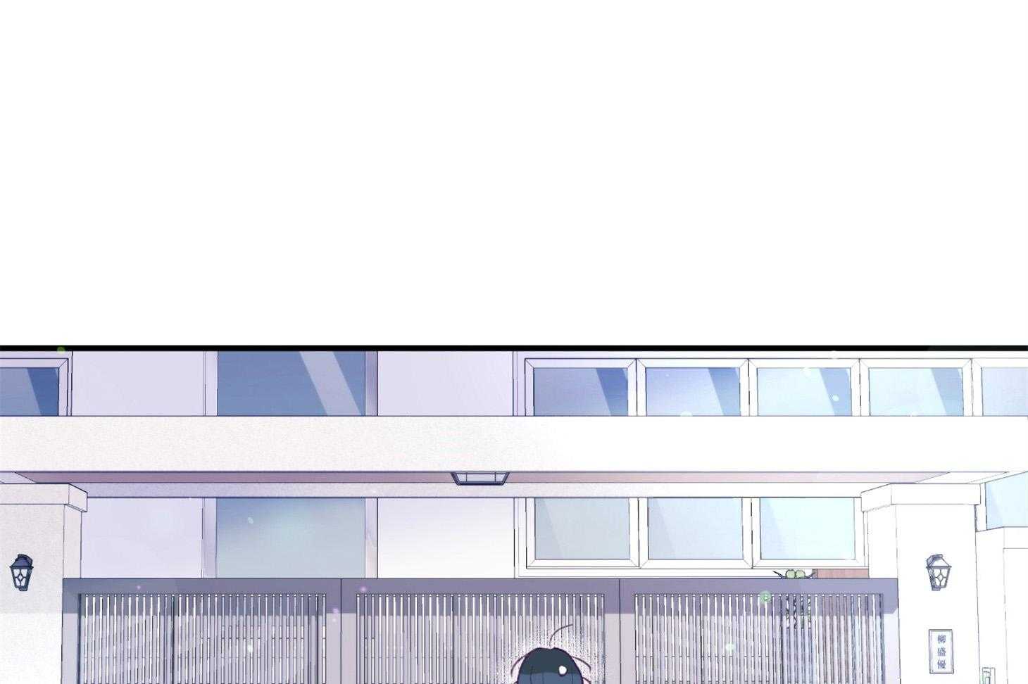 确认关系就XOXO 第10话 10_找上门 第32页