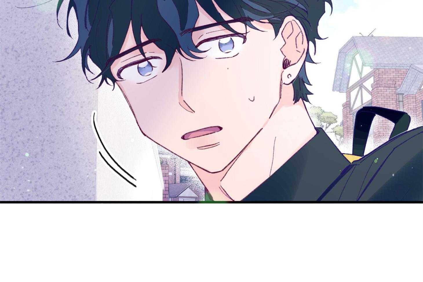 确认关系就XOXO 第10话 10_找上门 第69页