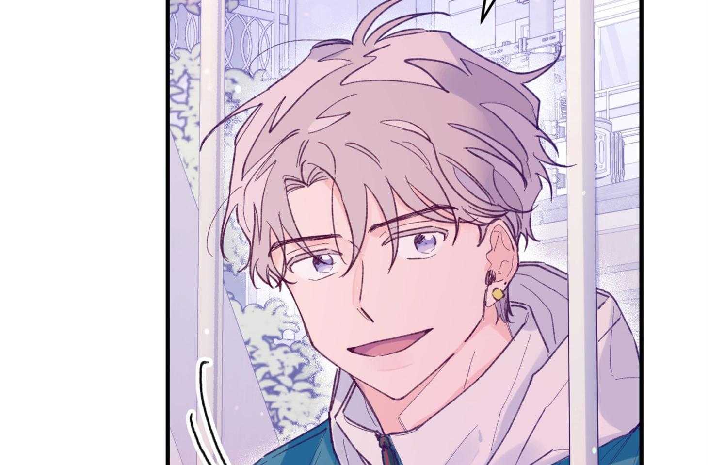 确认关系就XOXO 第11话 莫名想融入他们 第45页