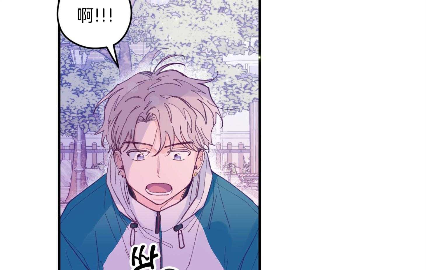确认关系就XOXO 第12话 当红男团偶像 第49页