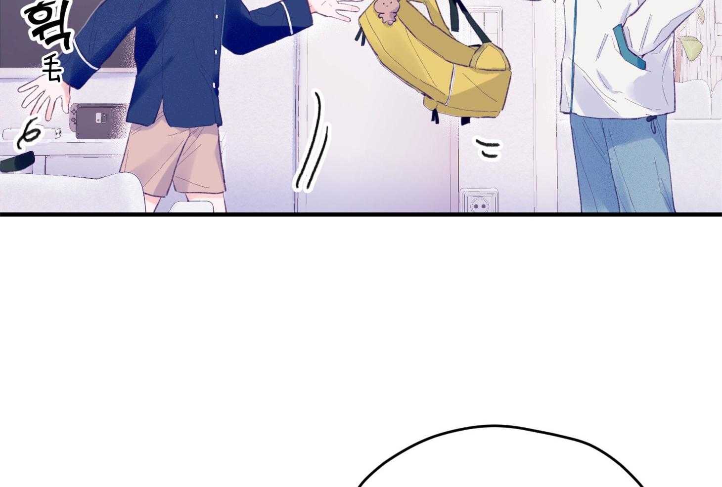 确认关系就XOXO 第13话 他很喜欢哥哥啊 第30页