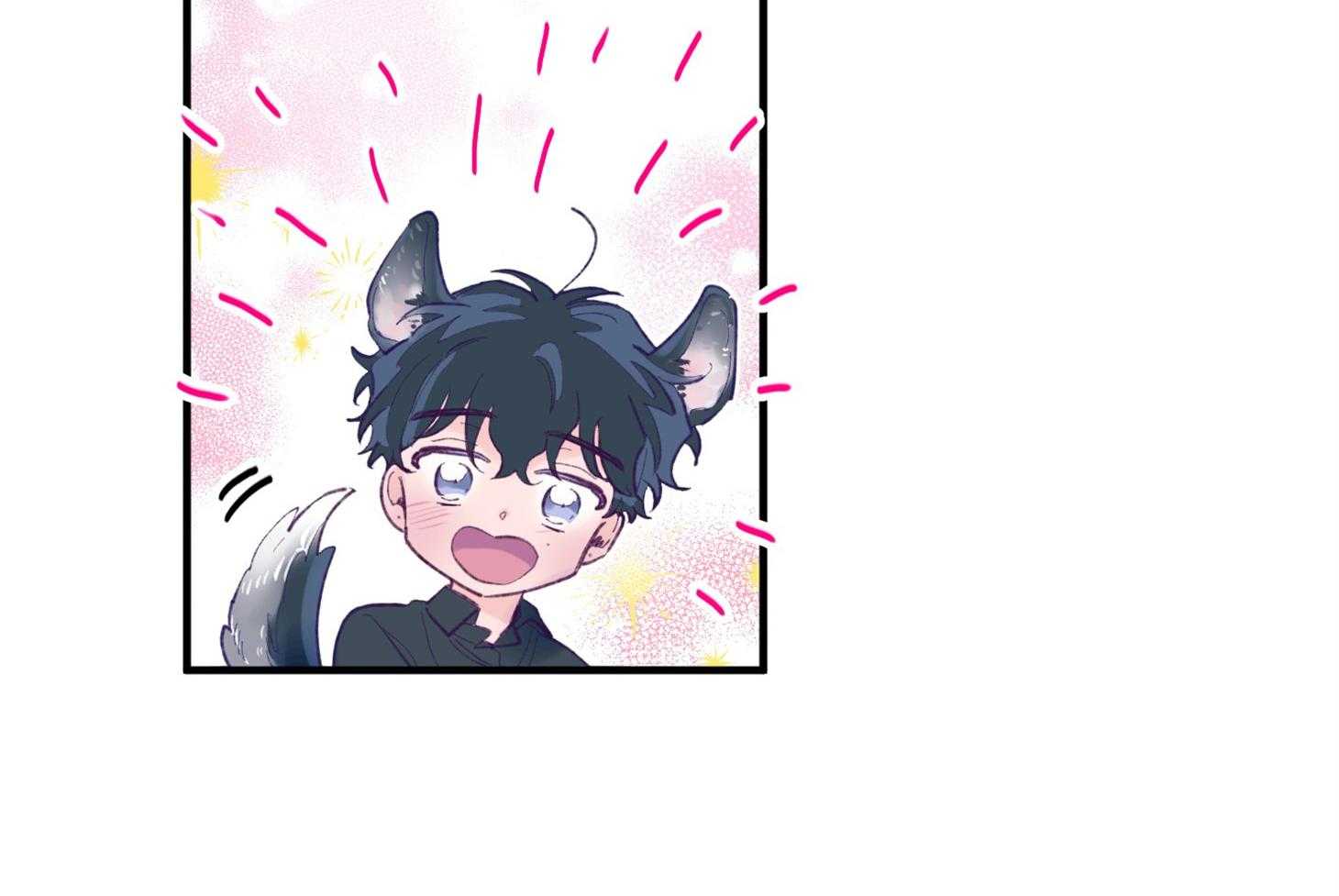 确认关系就XOXO 第14话 还没认出 第29页