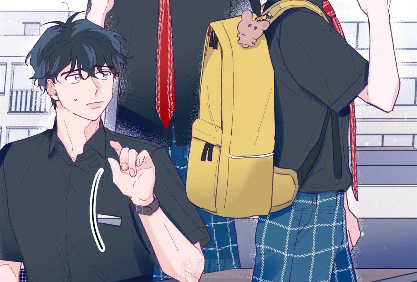 确认关系就XOXO 第14话 还没认出 第36页