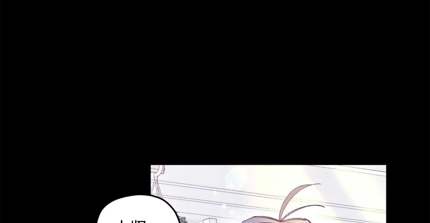 确认关系就XOXO 第15话 他是小贤？！！ 第1页