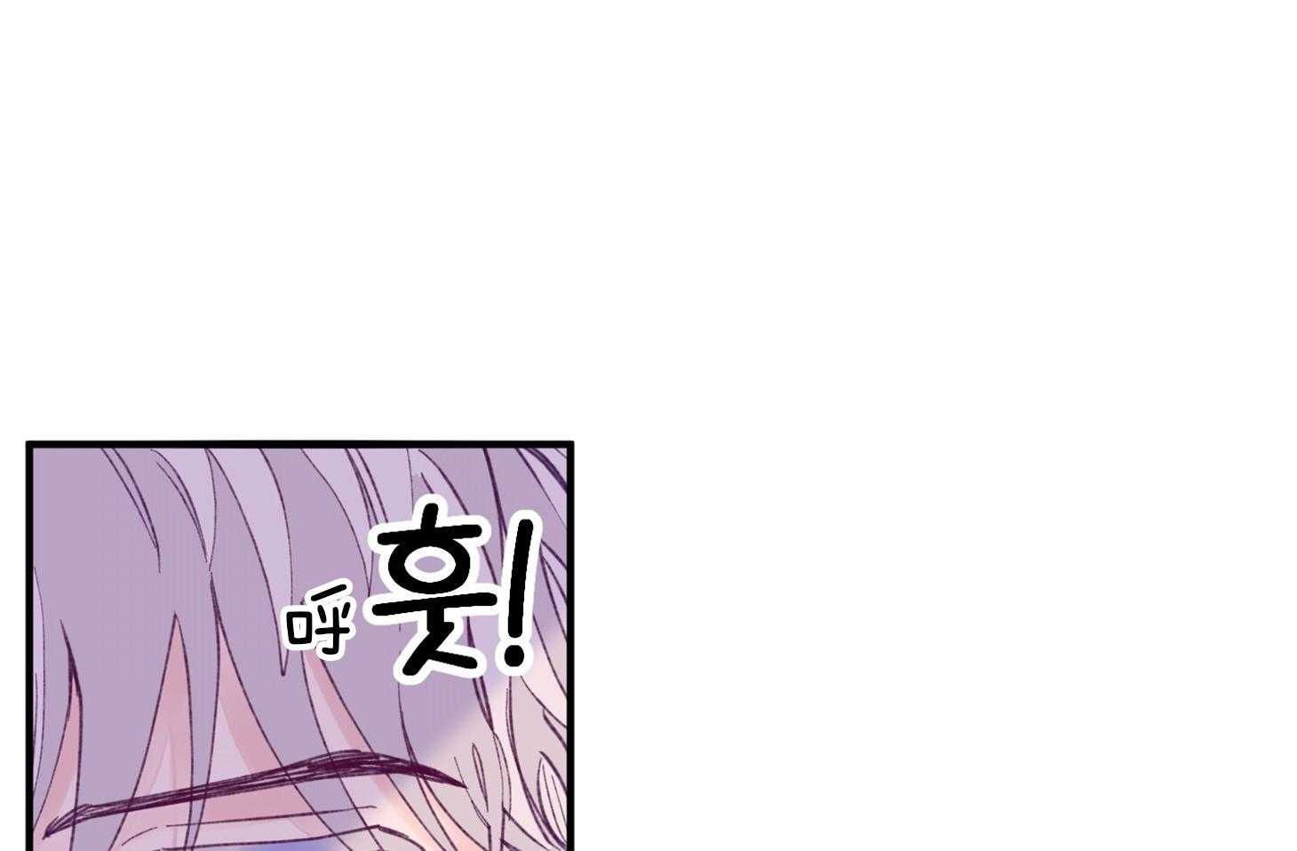 确认关系就XOXO 第15话 他是小贤？！！ 第18页