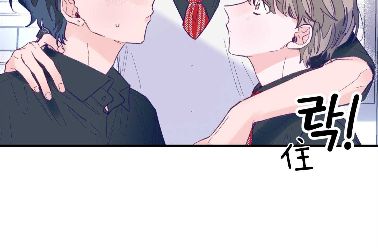 确认关系就XOXO 第15话 他是小贤？！！ 第26页