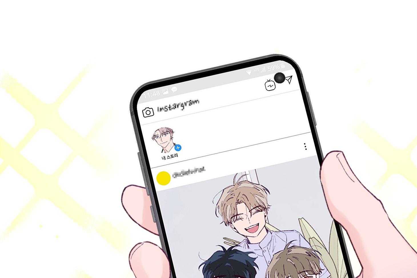 确认关系就XOXO 第15话 他是小贤？！！ 第44页