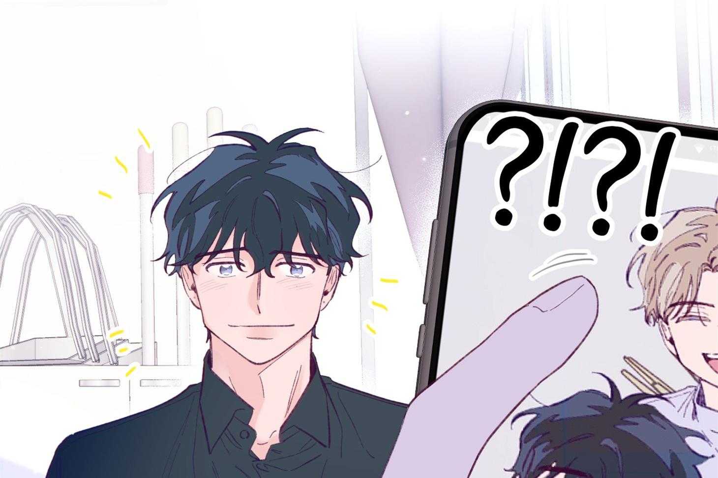 确认关系就XOXO 第15话 他是小贤？！！ 第50页
