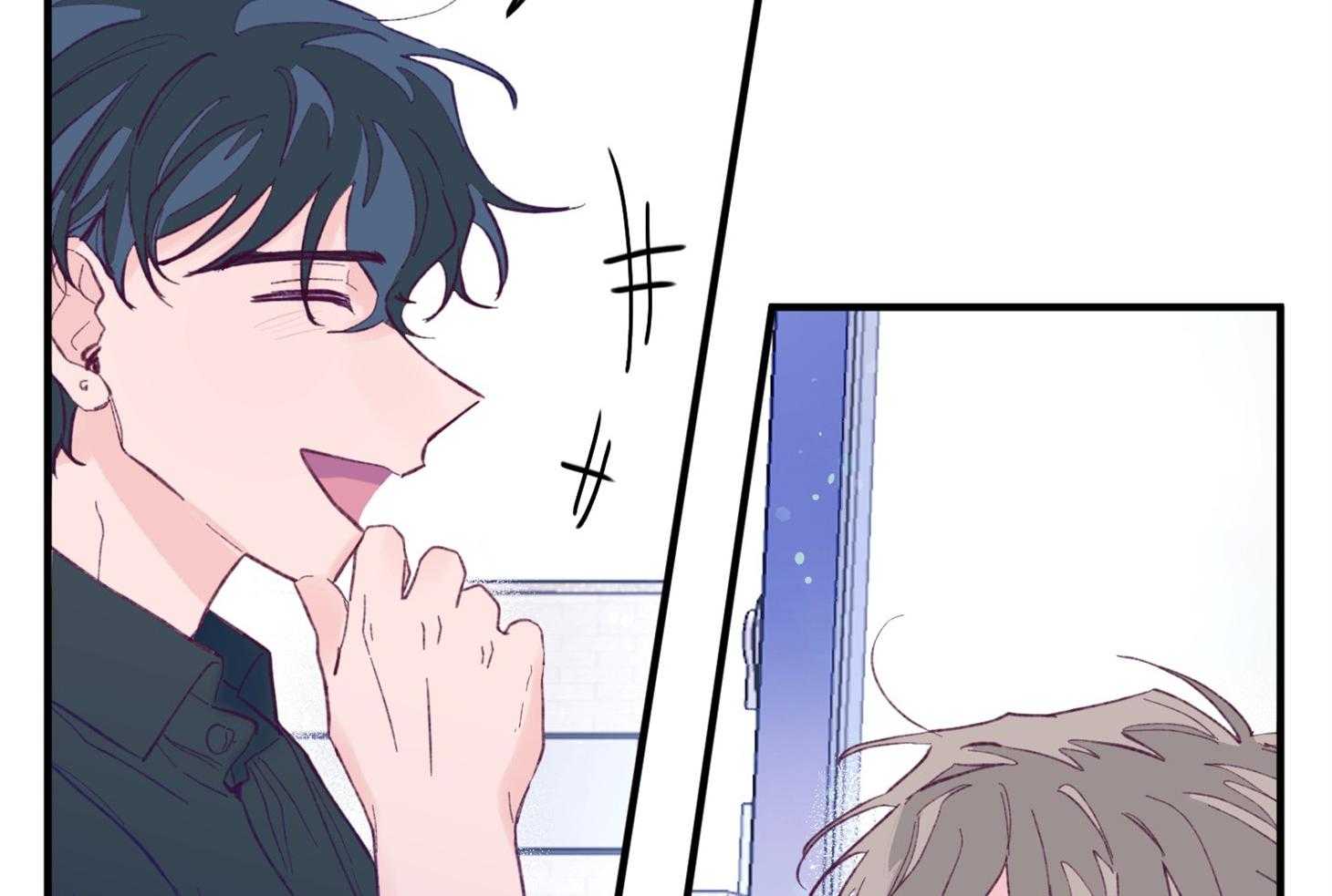 确认关系就XOXO 第15话 他是小贤？！！ 第53页
