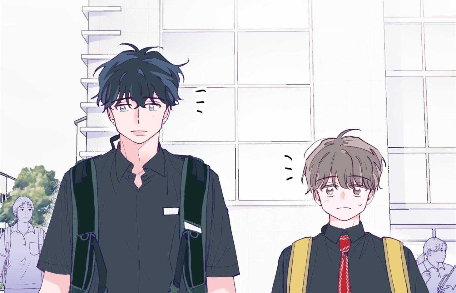 确认关系就XOXO 第16话 颜狗窒息了 第19页