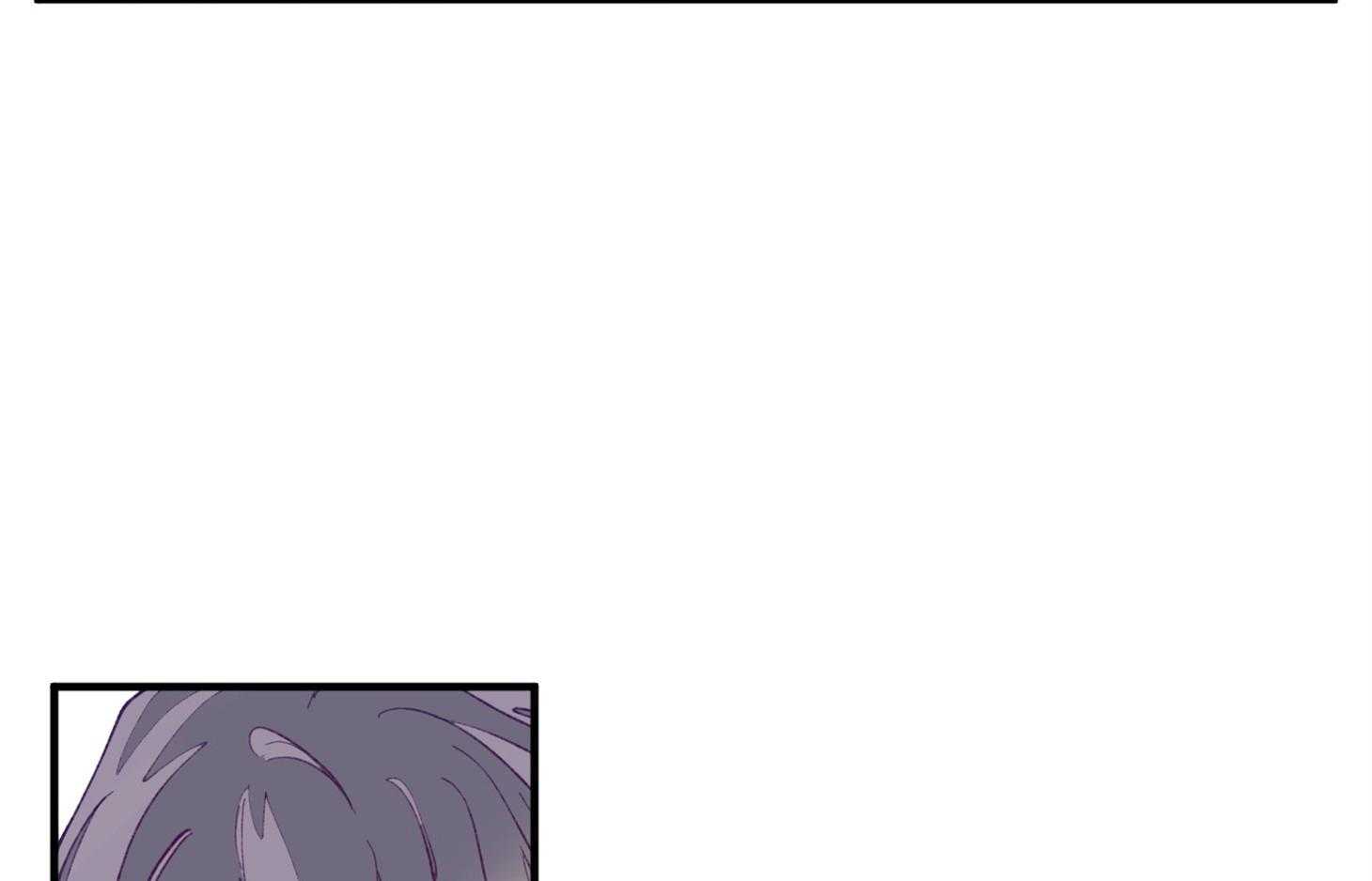 确认关系就XOXO 第16话 颜狗窒息了 第22页